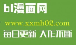 口工番漫画,揭秘校园里的甜蜜秘密