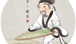 白茶的漫画,茶香四溢的奇幻旅程