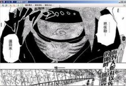 漫画架,穿越时空的视觉盛宴